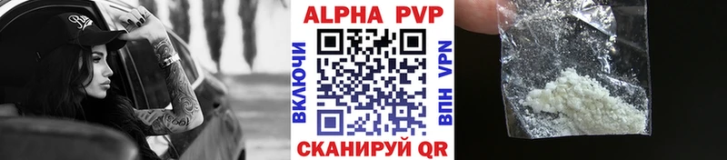 Купить наркотики цена Ногинск ГАШ Псилоцибиновые грибы Мефедрон Бошки Шишки КОКАИН