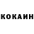 ТГК концентрат Ahmad Kazmi