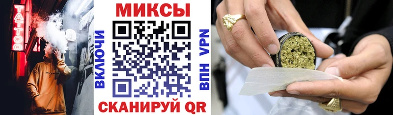 БУТИРАТ Butirat  Ногинск 
