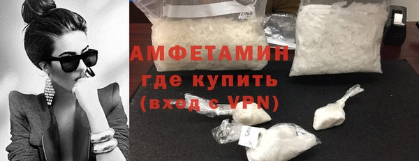 марихуана Баксан