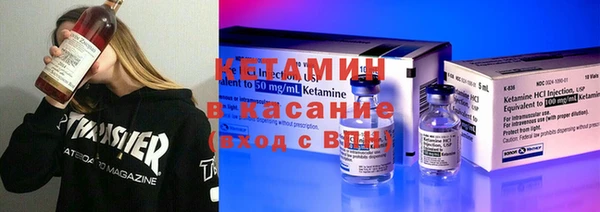 герыч Балахна