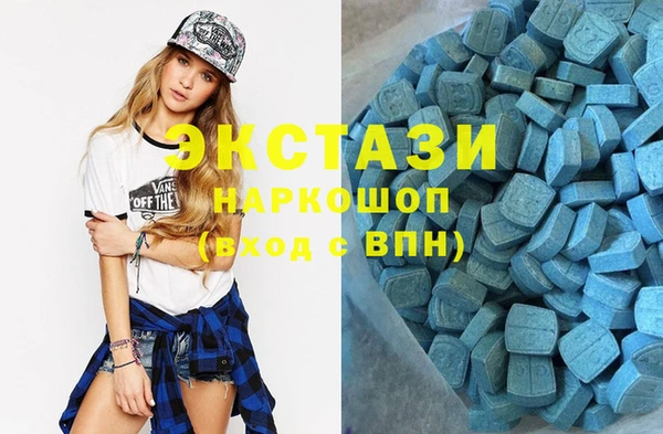 марихуана Баксан