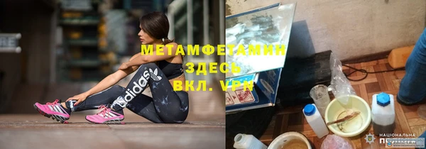 марихуана Баксан