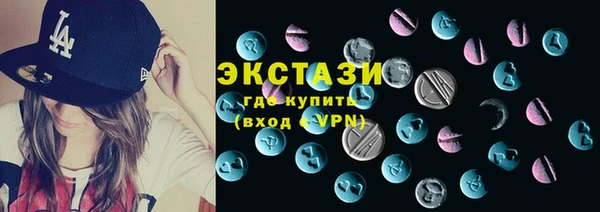 марихуана Баксан