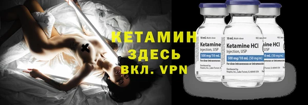 марихуана Баксан