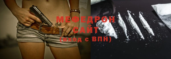 марихуана Баксан
