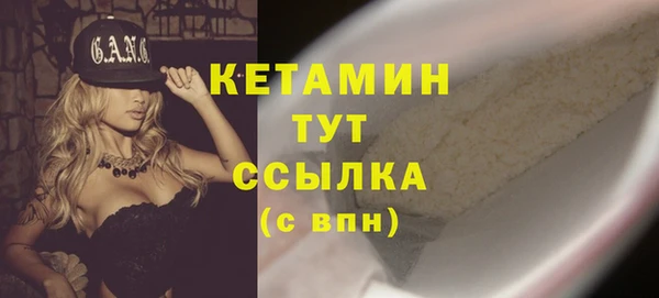 марихуана Баксан