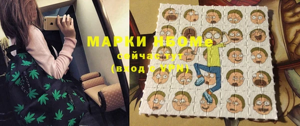 марихуана Баксан
