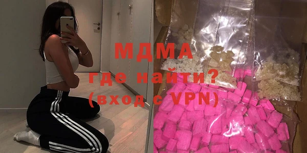 марихуана Баксан